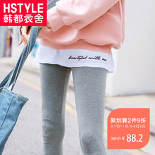韩都衣舍2018秋装新款女装韩版宽松中长外穿圆领打底T恤EQ10997婋图片