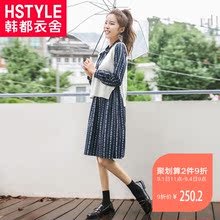 韩都衣舍2018韩版女装秋装印花系带雪纺两件套中长连衣裙EK8726囡图片