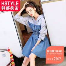 韩都衣舍2018新款女装秋装韩版收腰显瘦连帽牛仔连衣裙CQ8454莀图片