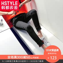 韩都衣舍2018韩版女装秋装弹力小脚加绒女修身牛仔裤MY8039.沐图片