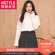 韩都衣舍2018韩版女装秋装新款纯色宽松高领毛衣针织衫LU8046荃图片