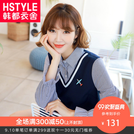 预售韩都衣舍2018韩版女装秋装新款拼接假两件短款连衣裙OY7524焕商品大图