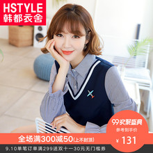 预售韩都衣舍2018韩版女装秋装新款拼接假两件短款连衣裙OY7524焕图片