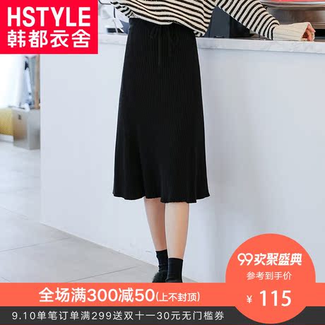 韩都衣舍2018新款女装秋装韩版A字裙中长针织半身裙LZ7880烎商品大图