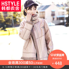 预售韩都衣舍2018韩版女装冬装新款潮宽松拼接贴布棉衣GJ8058荃图片