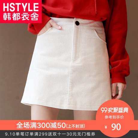 韩都衣舍2018秋装新款女装韩版灯芯绒短款a字裙半身裙女IG8196僥商品大图