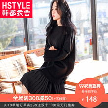 预售韩都衣舍2018新款女装秋装韩版针织中长假两件连衣裙LZ7397烎图片