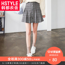 韩都衣舍2018韩版女装秋装新款A字百褶格子短款半身裙OY7680焕图片