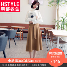韩都衣舍2018秋装新款韩版女装气质高腰A字中长半身裙MR8153汩图片