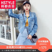 韩都衣舍2018新款女装秋装韩版显瘦印花chic牛仔短外套CQ8475莀图片