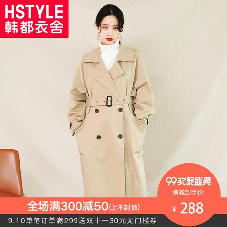 韩都衣舍2018秋装新款女装韩版chic中长款宽松风衣外套KY10566湲商品大图