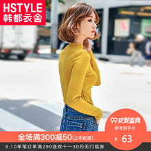 韩都衣舍2018韩版女装秋新款修身打底上衣毛衣针织衫女MY8448沐图片