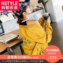韩都衣舍2018秋装新款韩版女装学生棒球服chic短外套女OR8496槿图片