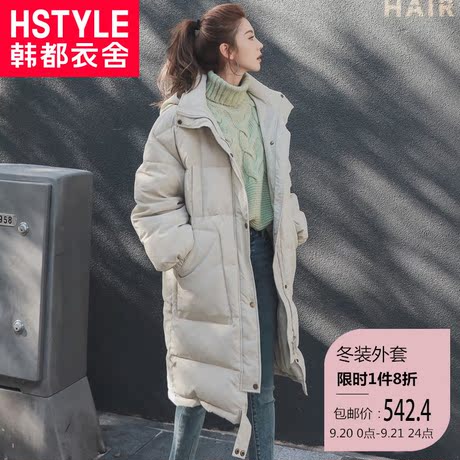 韩都衣舍2018冬装新款韩版女装宽松直筒中长款连帽羽绒服GQ9574耒商品大图