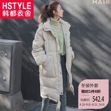韩都衣舍2018冬装新款韩版女装宽松直筒中长款连帽羽绒服GQ9574耒图片