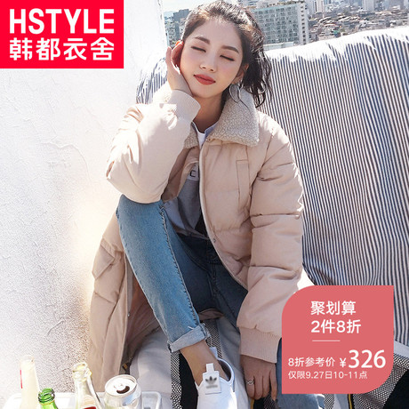 韩都衣舍2018韩版女装冬装新款chic纯色中长款加厚棉衣GJ8102荃商品大图