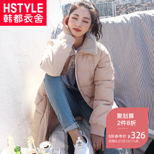 韩都衣舍2018韩版女装冬装新款chic纯色中长款加厚棉衣GJ8102荃图片