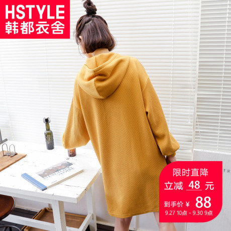 韩都衣舍2018秋装新款女装韩版宽松裙子开叉连帽连衣裙IG8277僥商品大图
