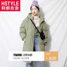 韩都衣舍2018冬装新款女装韩版绿色宽松中长款连帽羽绒服IG8161僥图片