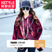 韩都衣舍2018韩版女装冬新款丝绒外套宽松显瘦棉衣棉服GQ7604耒图片