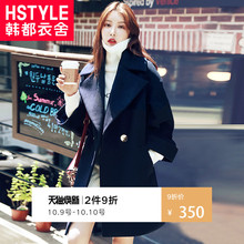 韩都衣舍2018冬装新款女装韩版宽松显瘦中长款毛呢外套YQ7605瑒图片