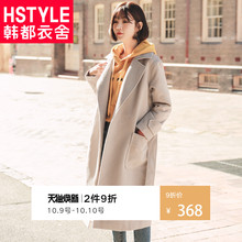 韩都衣舍2018冬装新款韩版女装口袋宽松长款毛呢外套MR8208汩图片