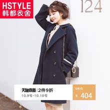 韩都衣舍2018韩版女装冬装新款翻领拼接中长款毛呢外套GJ8097荃图片