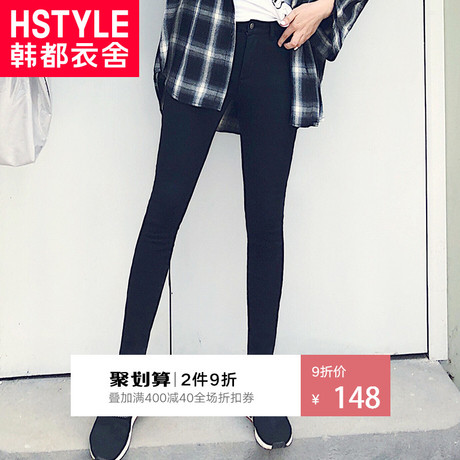 韩都衣舍2018秋新款女装韩版修身显瘦纯色加绒牛仔裤ONH0725煜商品大图
