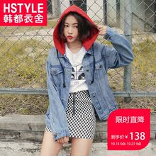 韩都衣舍2018秋装新款女装韩版拼接印花长袖牛仔短外套LZ8465烎图片