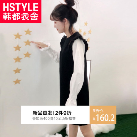 韩都衣舍2018新款女装秋装韩版显瘦A字喇叭袖毛织连衣裙CQ8567莀商品大图