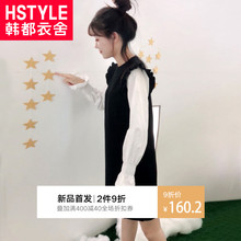 韩都衣舍2018新款女装秋装韩版显瘦A字喇叭袖毛织连衣裙CQ8567莀图片