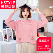 韩都衣舍2018秋装新款女装韩版宽松连帽外穿松垮卫衣EQ10828婋图片