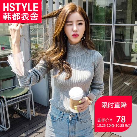 韩都衣舍2018韩版女装秋装新款假两件高领毛针织衫毛衣女MY9719沐商品大图