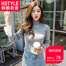 韩都衣舍2018韩版女装秋装新款假两件高领毛针织衫毛衣女MY9719沐图片