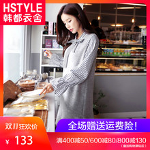 韩都衣舍2018秋装新款女装韩版裙子条纹拼接荷叶边连衣裙DU8494樱图片