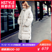 韩都衣舍2018韩版女装冬装新款连帽宽松加厚中长款羽绒服MY6816沐图片