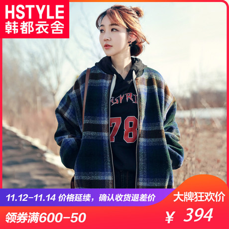 韩都衣舍2018韩版女装冬装新款宽松格子短款呢子毛呢外套HO9525魭商品大图