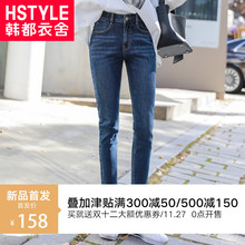 韩都衣舍2018韩版女装秋冬新款休闲宽松直筒弹力裤牛仔裤GQ9653耒图片