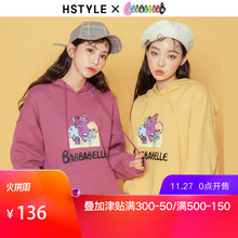 韩都衣舍巴巴爸爸2018秋装新款女装韩版宽松加绒卫衣TK00105婏图片