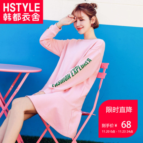 韩都衣舍2018韩版女装秋装新款宽松字母短裙长袖连衣裙OY7392焕商品大图
