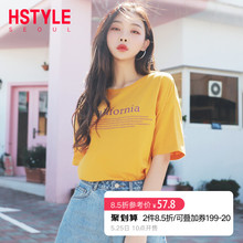 新款 宽松上衣纯棉ins潮短袖 韩版 韩都衣舍2019夏装 T恤女EQ12722婋