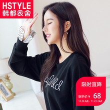 韩都衣舍2018秋装新款女装韩版学生拼接宽松套头上衣卫衣GY9404筱图片