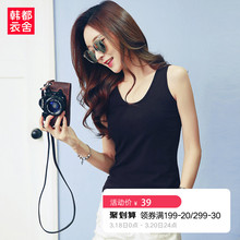 女百搭背心女紧身纯色打底小吊带TK8116婏 预售韩都衣舍2019夏新款