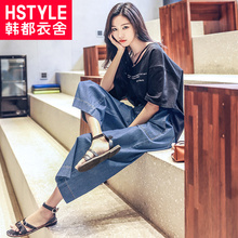 韩都衣舍2018秋装女装新款韩版宽松松紧阔腿九分牛仔裤MY9176沐图片