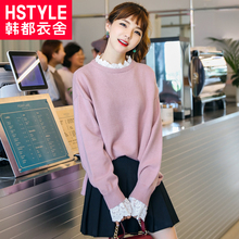 韩都衣舍2018秋装新款女装韩版套头假两件蕾丝针织衫毛衣JM7259蒖图片