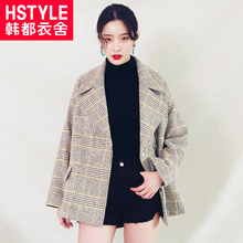 韩都衣舍2018秋装新款女装韩版格纹上衣外套休闲西装OU12606堯图片