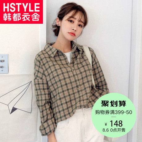 韩都衣舍2018秋新款女装韩版宽松显瘦休闲格子长袖衬衫NH10001煜商品大图