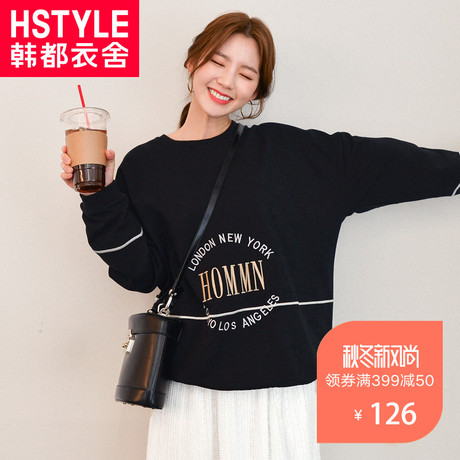 韩都衣舍2018新款女装秋装韩版宽松刺绣上衣长袖卫衣OU11370堯商品大图