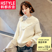 韩都衣舍2018韩版女装秋装新款花边半高领灯笼袖毛衣女GS9055緈图片