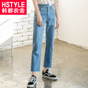 韩都衣舍毛边直筒九分牛仔裤